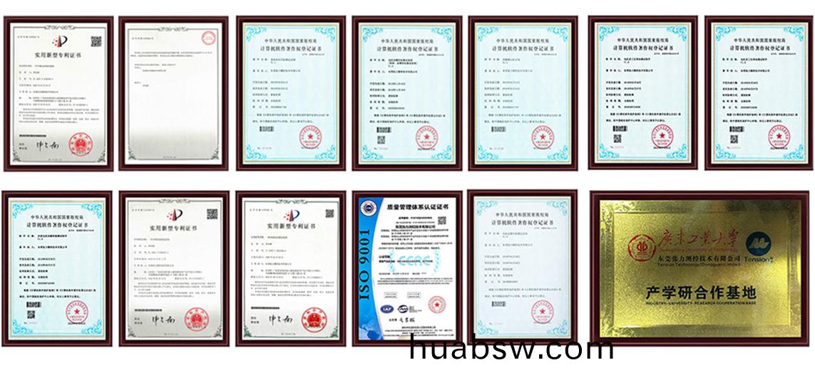 荣誉(yu)资(zi)质